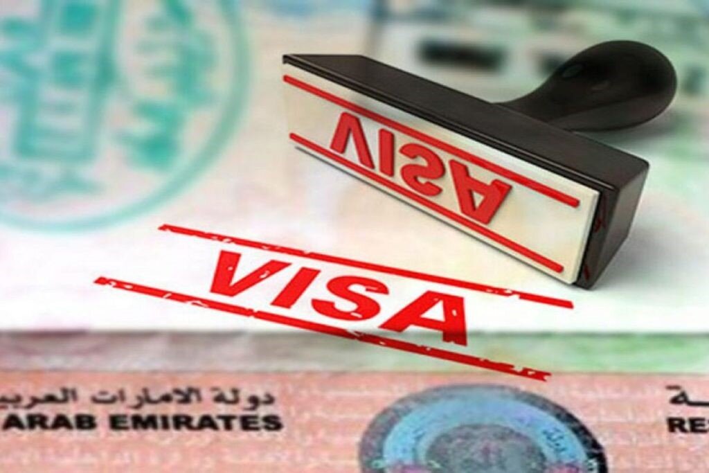 اخذ ویزا امارات
